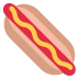 :hot_dog: :hot_dog: